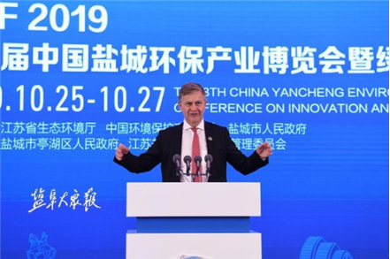 1572239060699696.png 微信截圖_20191028125834.png